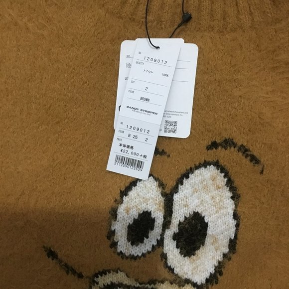 Dolls Kill Candystripper Tom and Jerry sweater OS New oversized $375.00 - Picture 2 of 4